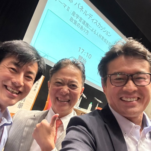 妹尾 俊一郎 （せのお しゅんいちろう） - キャリコン名鑑 | きゃりぽ(caripo)