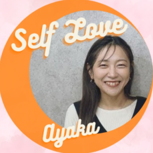 大井 彩香 - キャリコン名鑑 | きゃりぽ(caripo) 大井 彩香 - キャリコン名鑑 | きゃりぽ(caripo)