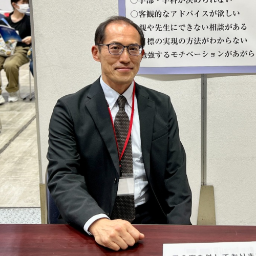 ごとう おさむ - キャリコン名鑑 | きゃりぽ(caripo)