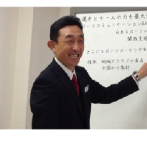 高倉 欣三 - キャリコン名鑑 | きゃりぽ(caripo)